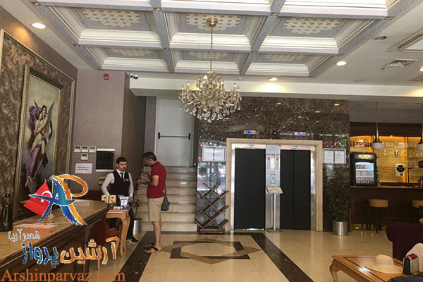 لابی هتل مای بید استانبول