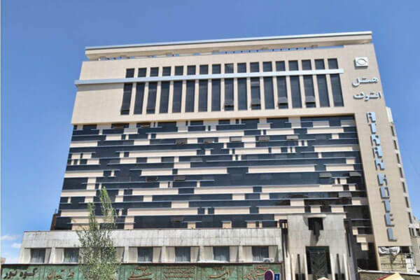 هتل اترک در مشهد