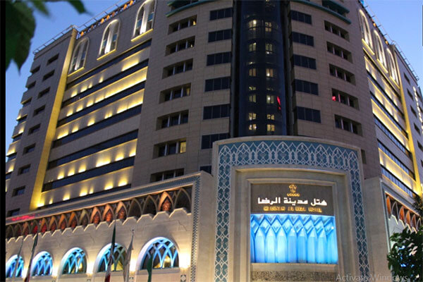 هتل مدینه الرضا در مشهد