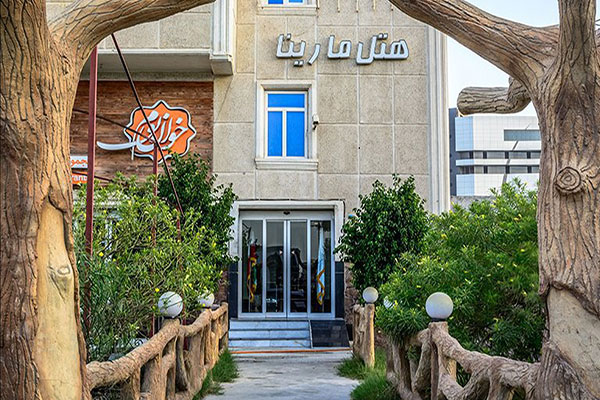 هتل مارینا 2 قشم