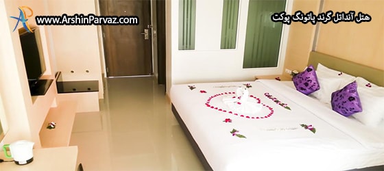 هتل آنداتل گرند پاتونگ پوکت