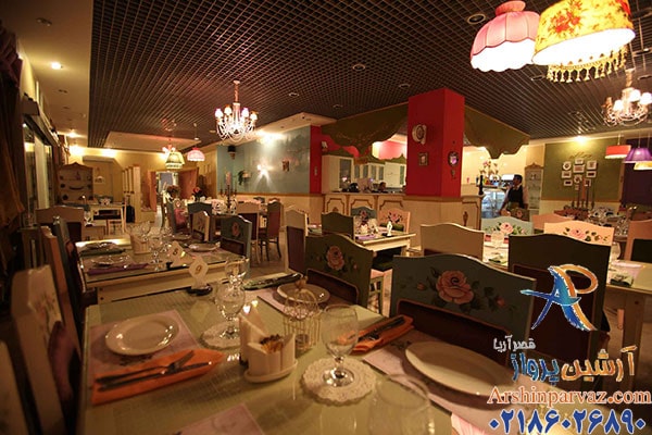 رستوران رویال استار کیش