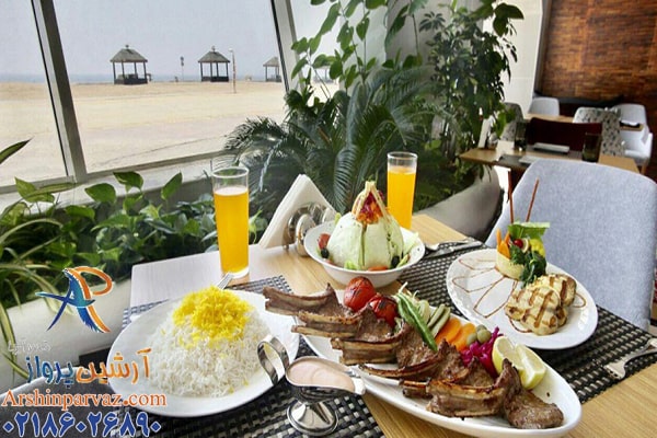 رستوران سالود کیش