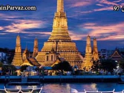 تور تایلند زمستان 97