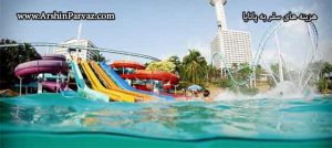 هزینه های سفر به پاتایا