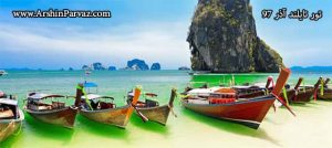 تور تایلند آذر 97