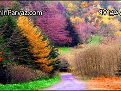 تور گرجستان مهر 97