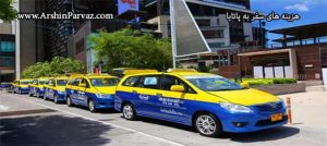 هزینه های سفر به پاتایا