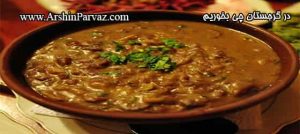 در گرجستان چی بخوریم؟