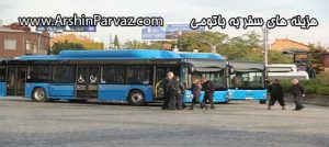 هزینه های سفر به باتومی