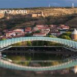 پل صلح در تفلیس