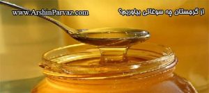 از گرجستان چه سوغاتی بیاوریم؟