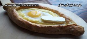 قیمت تور گرجستان