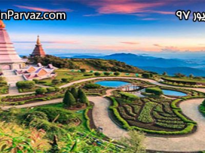 تور تایلند شهریور 97