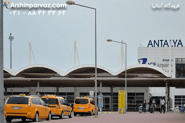 حمل-و-نقل-فرودگاه-آنتالیا