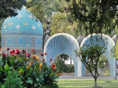 آرامگاه عطار نیشابوری