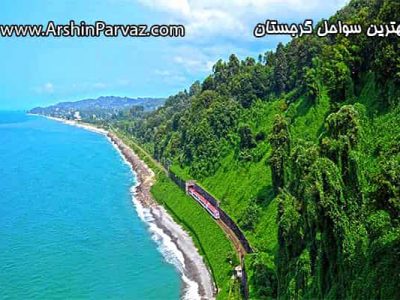 بهترین سواحل گرجستان