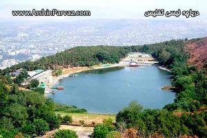 دریاچه لیسی تفلیس