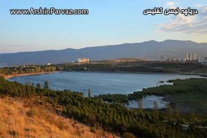 دریاچه لیسی در تفلیس