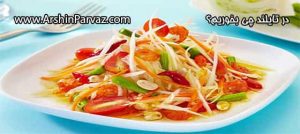 در تایلند چی بخوریم؟