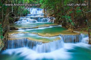 آبشار اروان تایلند
