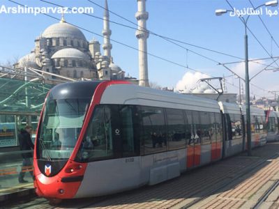 حمل و نقل عمومی در استانبول