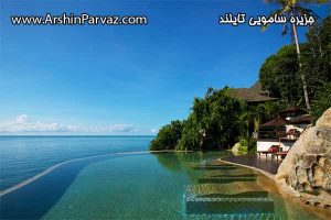 بهترین جزایر تایلند