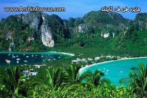 بهترین جزایر تایلند