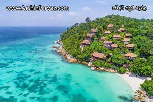 بهترین جزایر تایلند