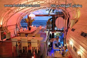 بهترین رستوران های پوکت