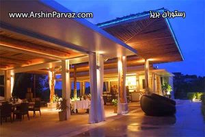 بهترین رستوران های پوکت