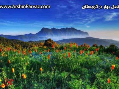 فصل بهار در گرجستان