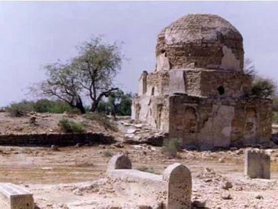 قبرستان تم سنیتی قشم