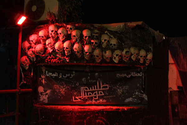 قلعه وحشت کیش