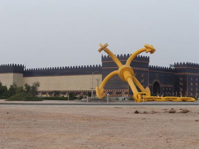 لنگر و پدیده شاندیز کیش