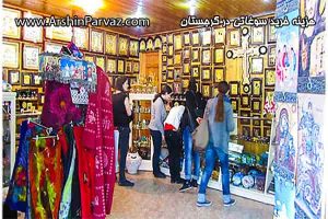 هزینه خورد و خوراک در گرجستان