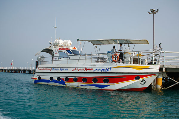 کشتی آکواریوم سیمرغ کیش