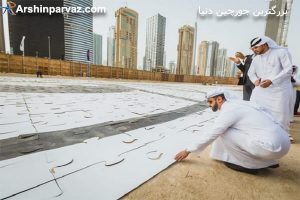 بزرگترین جورچین دنیا دبی امارات