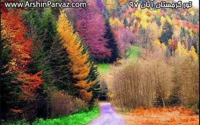 تور گرجستان آبان 97