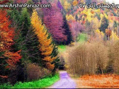 تور گرجستان آبان 97