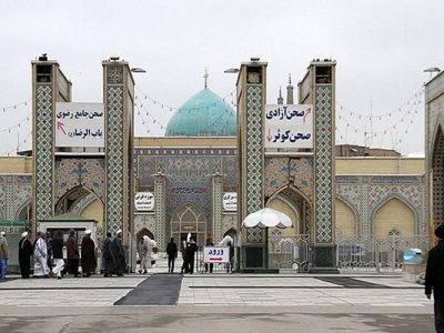 حرم امام رضا