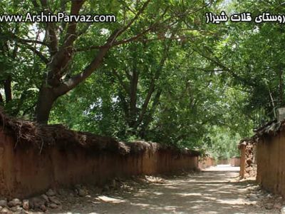 روستای قلات شیراز
