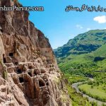 شهر سنگی واردزیا