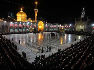 حرم امام رضا (ع)