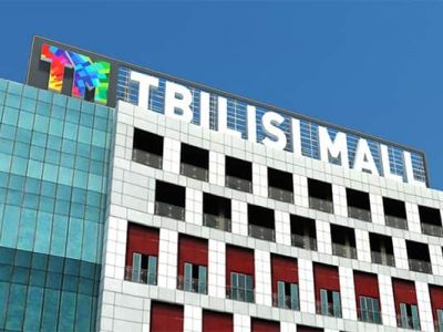 مرکز خرید تفلیس مال