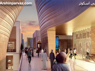 مرکز خرید دبی اسکوئر