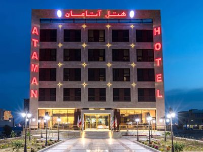 هتل آتامان قشم