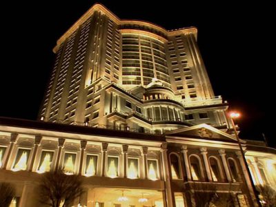 هتل قصر طلایی مشهد