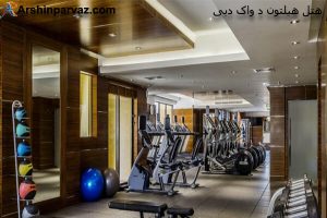 هتل هیلتون د واک دبی امارات