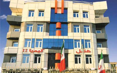هتل کیمیا 2 قشم